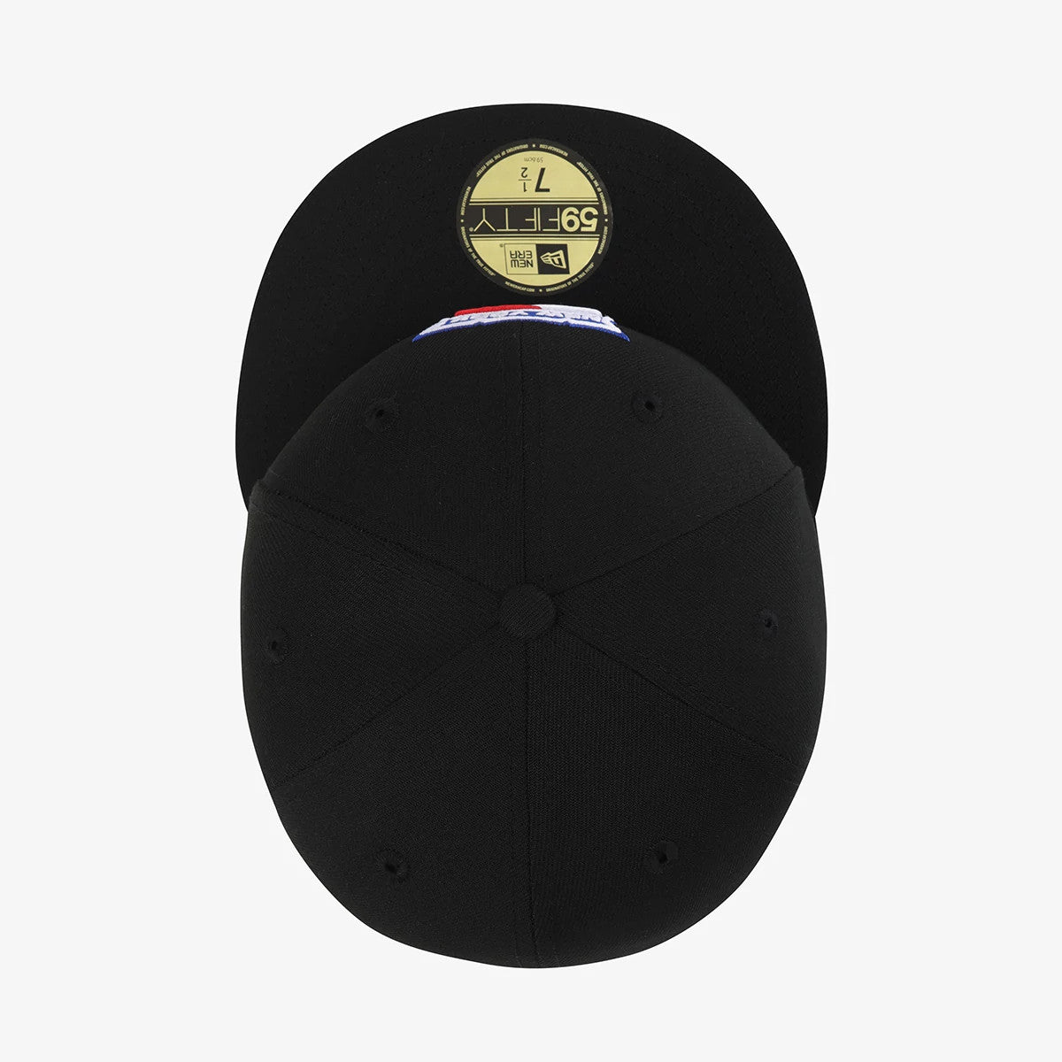 New York Rangers NHL 59FIFTY Day Black New Era 59FIFTY Fitted Cap, inside view showing the gold 59FIFTY size sticker and New Era logo on the black undervisor, with the NHL logo and top button centred on the structured crown.