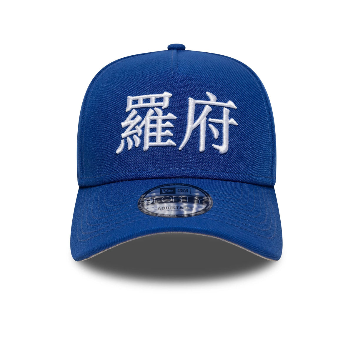 This is a LA Dodgers MLB Poly Kanji Blue 9FORTY A-Frame Adjustable Cap 3