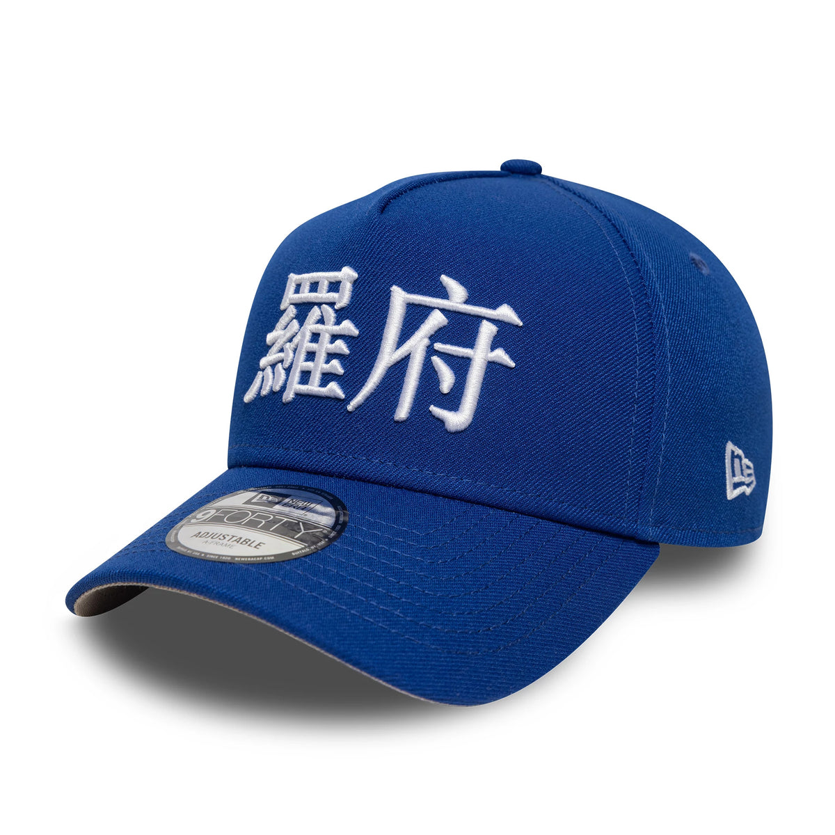 LA Dodgers MLB Poly Kanji Blue New Era 9FORTY A-Frame Adjustable Cap, three-quarter view showing white kanji embroidery on the structured blue crown, curved blue visor with a 9FORTY size sticker, and New Era flag logo on the left side.