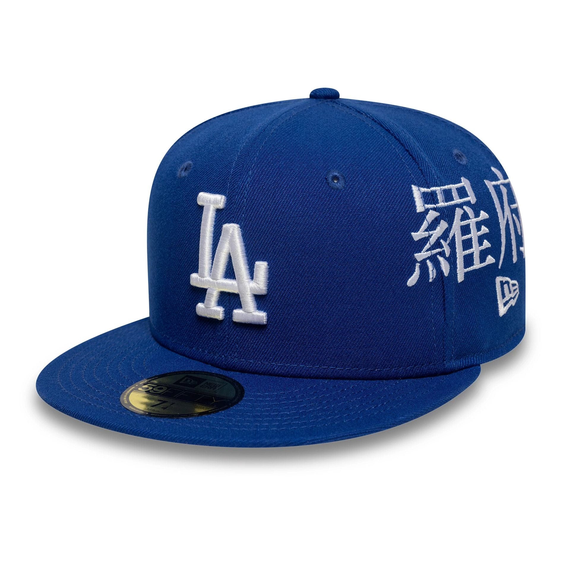 This is a LA Dodgers MLB Poly Kanji Blue 59FIFTY Fitted Cap 1