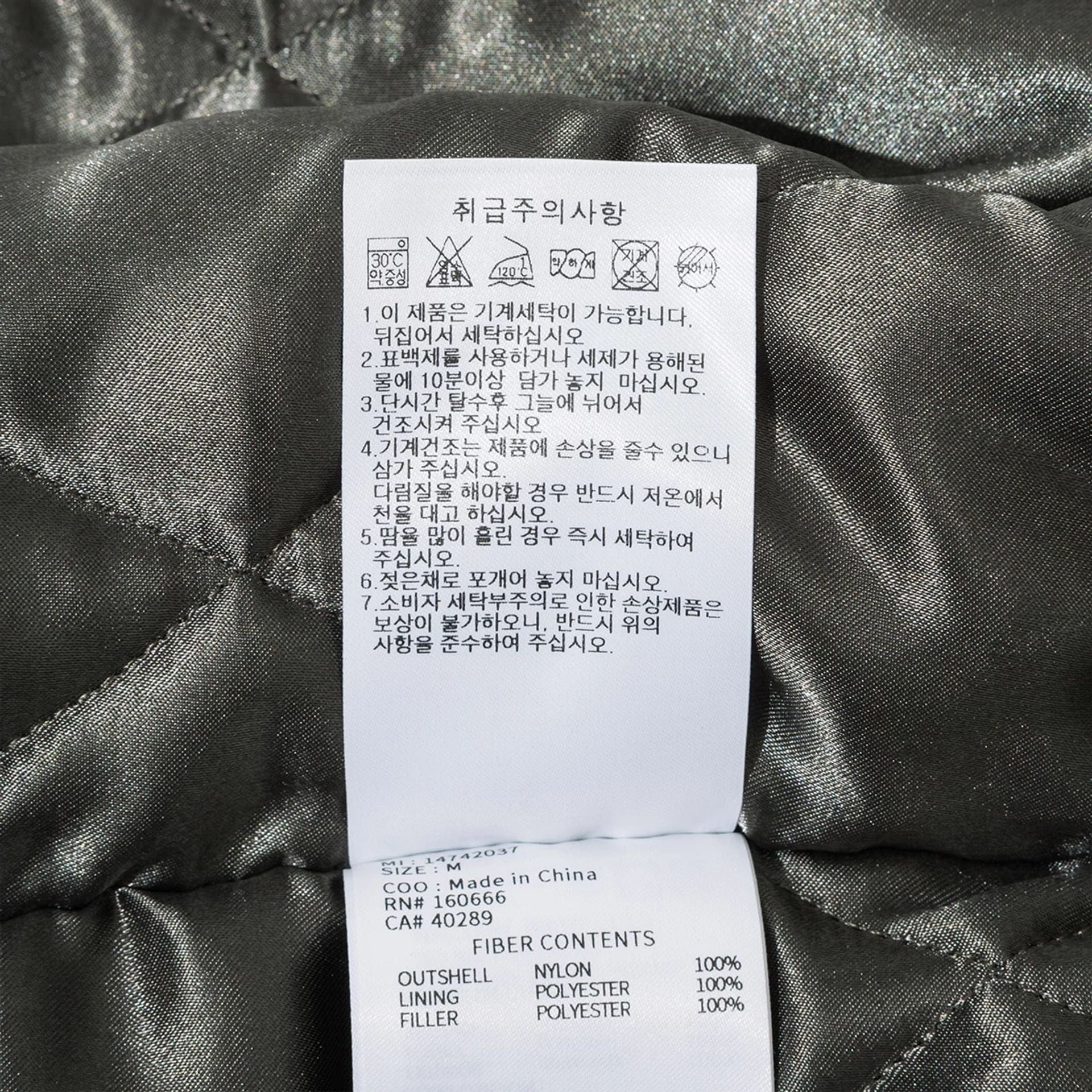 The Male model is wearing LA Dodgers MLB Grey Stadium Jacket  10