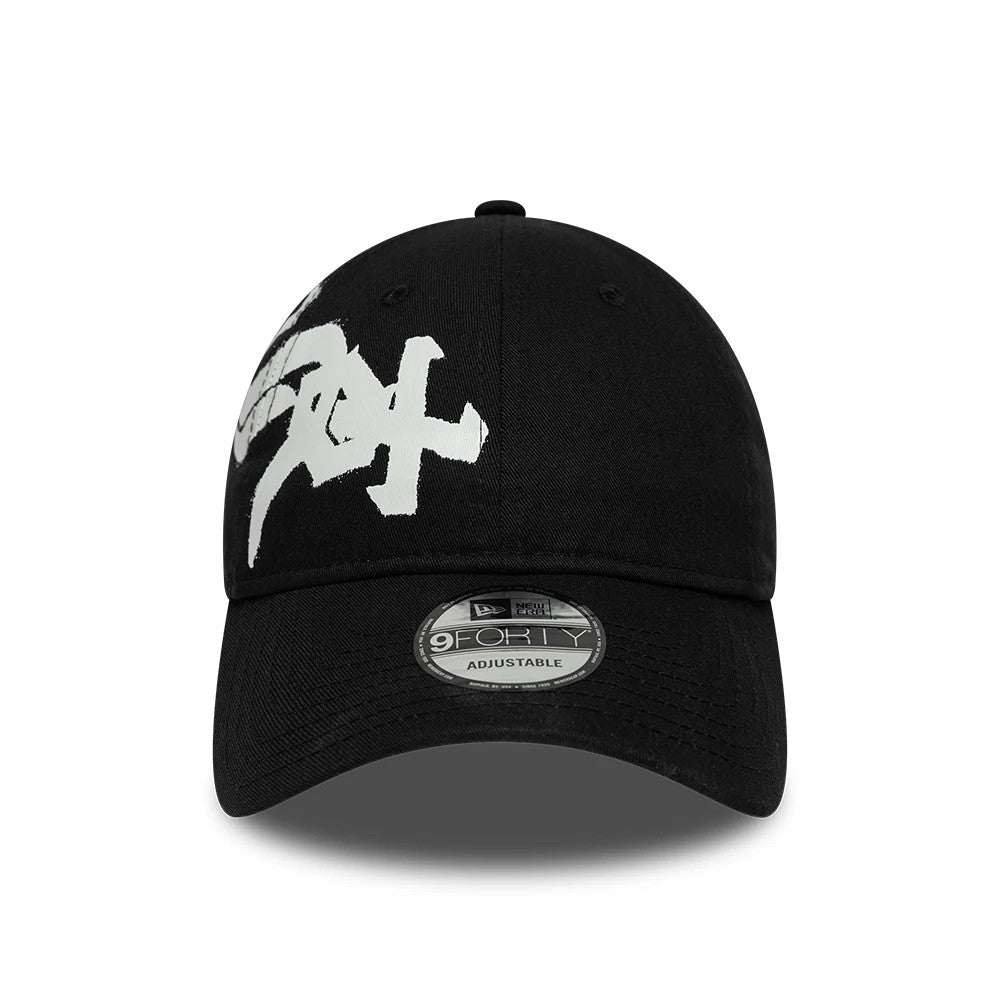 Pictured is this MLB Spray Paint Chicago White Sox 9FORTY cap in black. 2