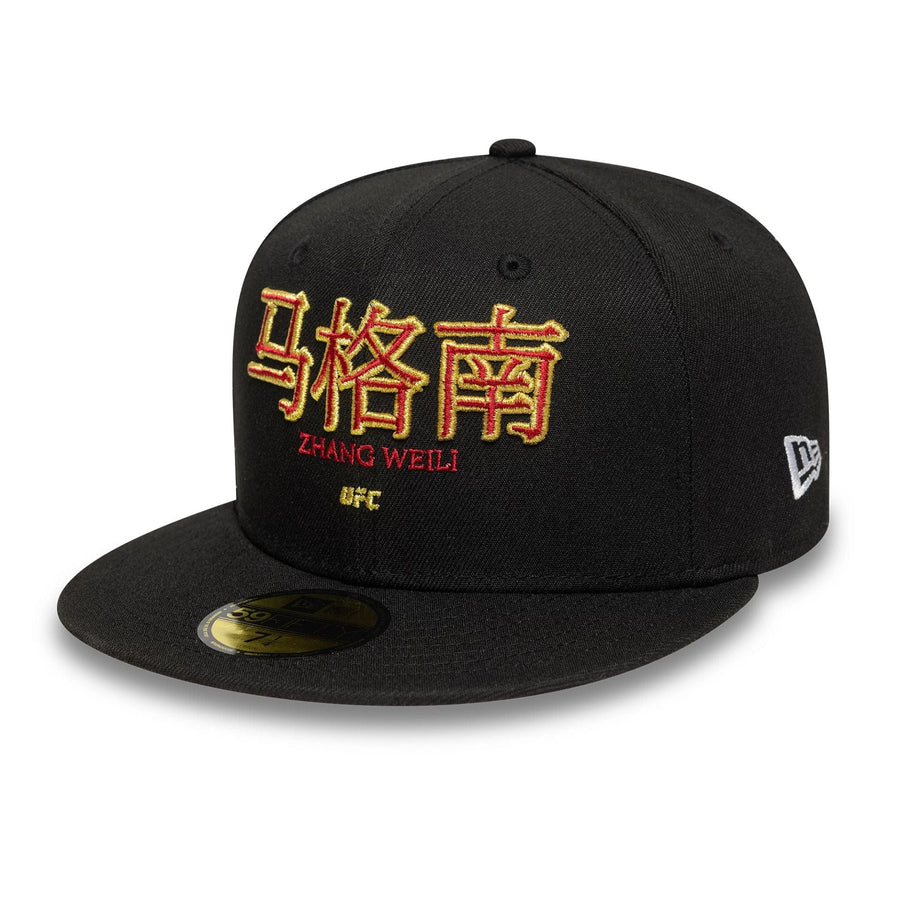 This is a UFC Ultimate Fighting Zhang Weili Black 59FIFTY Fitted Cap 4