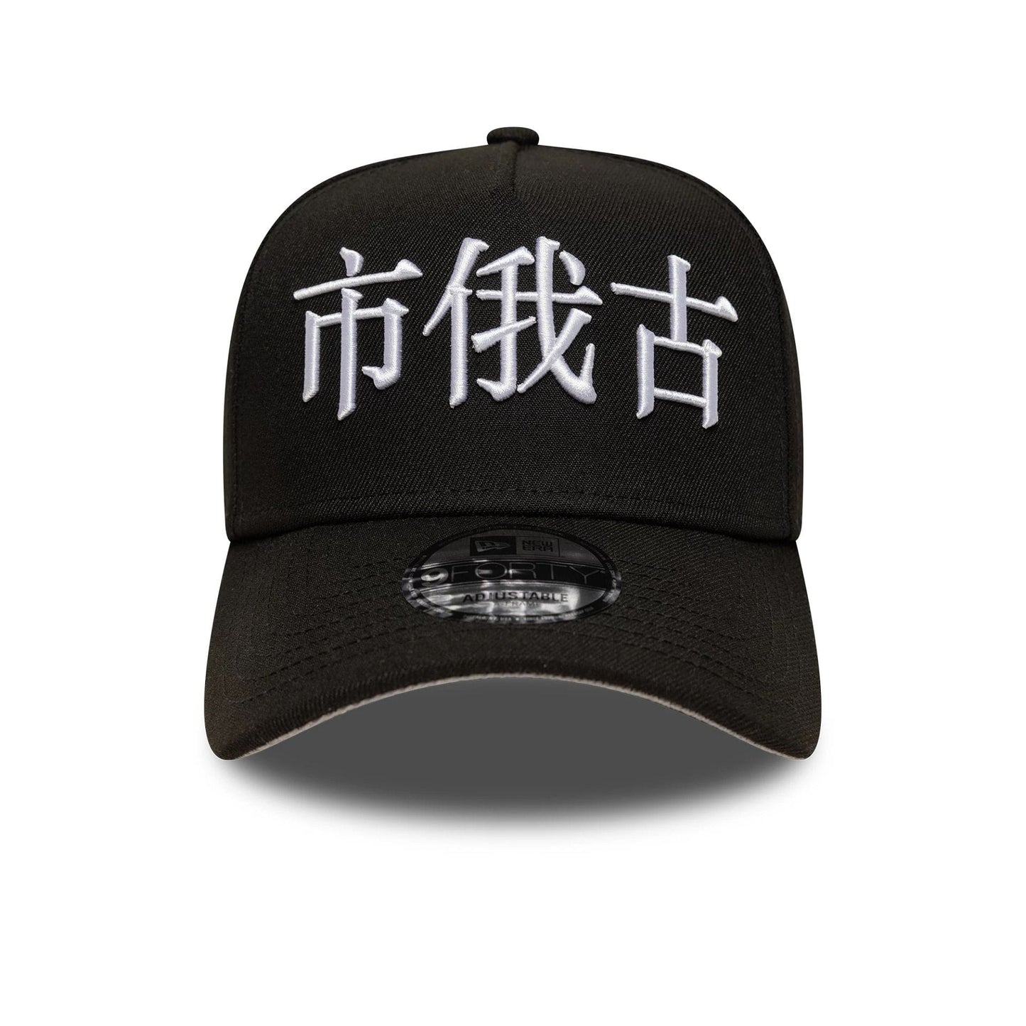 This is a Chicago White Sox MLB Poly Kanji Black 9FORTY A-Frame Adjustable Cap 3