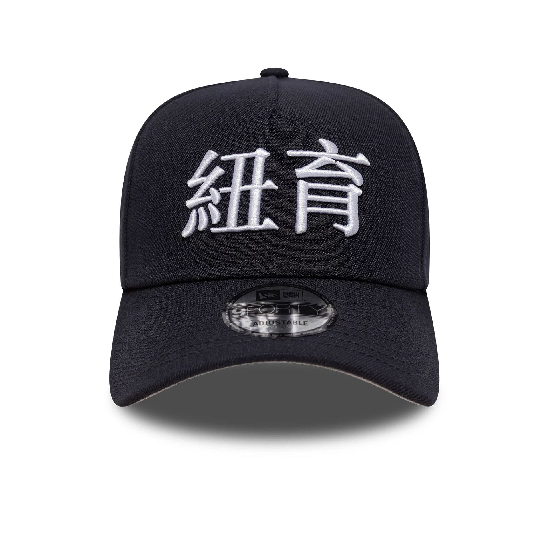 This is a New York Yankees MLB Poly Kanji Navy 9FORTY A-Frame Adjustable Cap 3