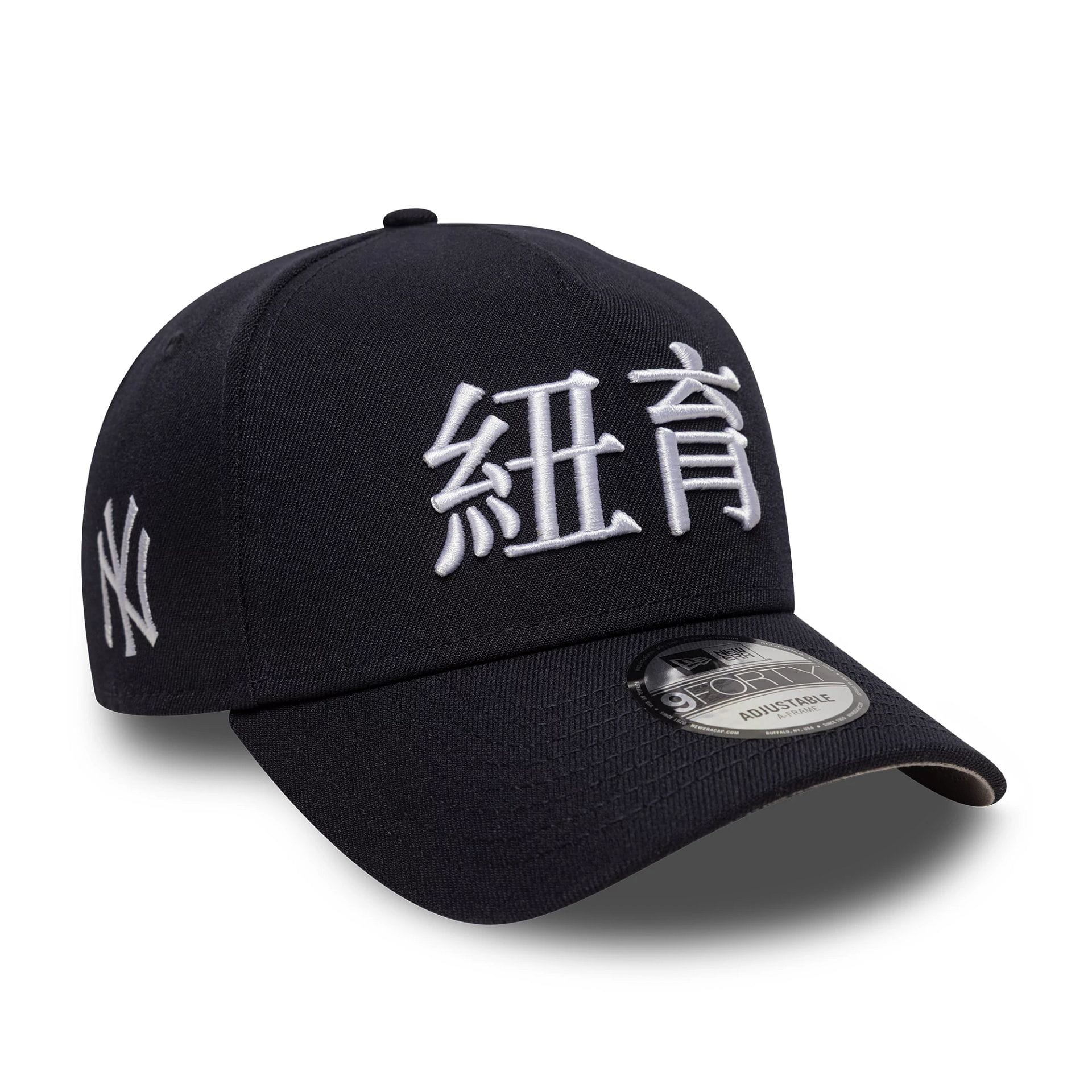 This is a New York Yankees MLB Poly Kanji Navy 9FORTY A-Frame Adjustable Cap 1