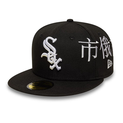 This is a Chicago White Sox MLB Poly Kanji Black 59FIFTY Fitted Cap 1