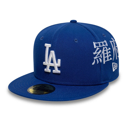 This is a LA Dodgers MLB Poly Kanji Blue 59FIFTY Fitted Cap 1