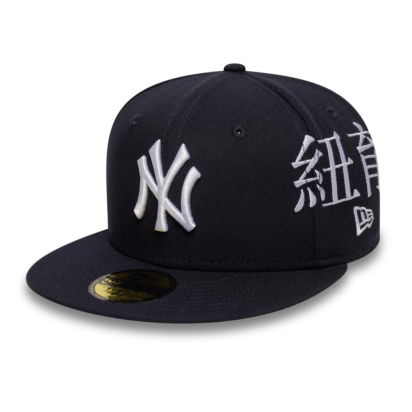 This is a New York Yankees MLB Poly Kanji Navy 59FIFTY Fitted Cap 1