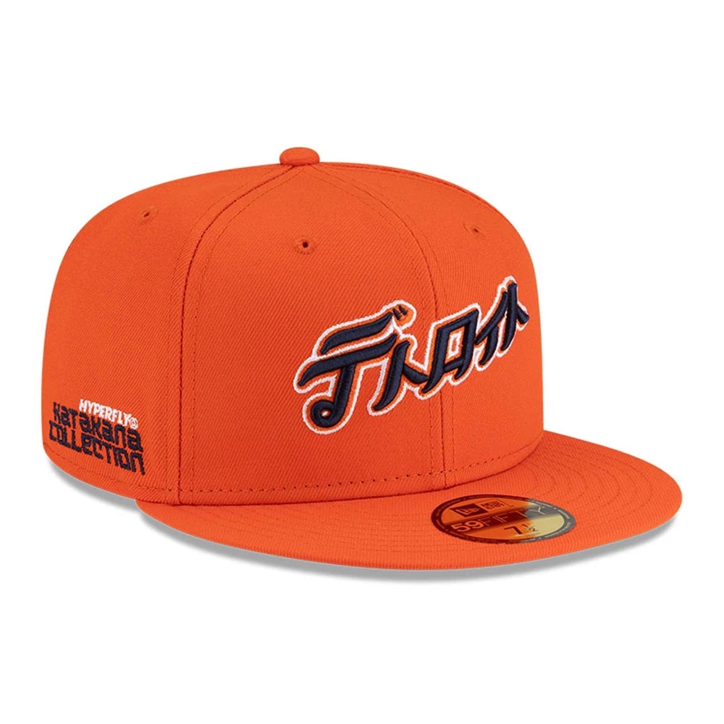 This is a Detroit Tigers Hyperfly x MLB Orange 59FIFTY Fitted Cap 1