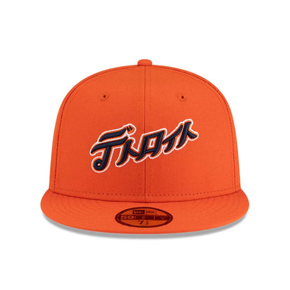 This is a Detroit Tigers Hyperfly x MLB Orange 59FIFTY Fitted Cap 3