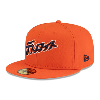 This is a Detroit Tigers Hyperfly x MLB Orange 59FIFTY Fitted Cap 4