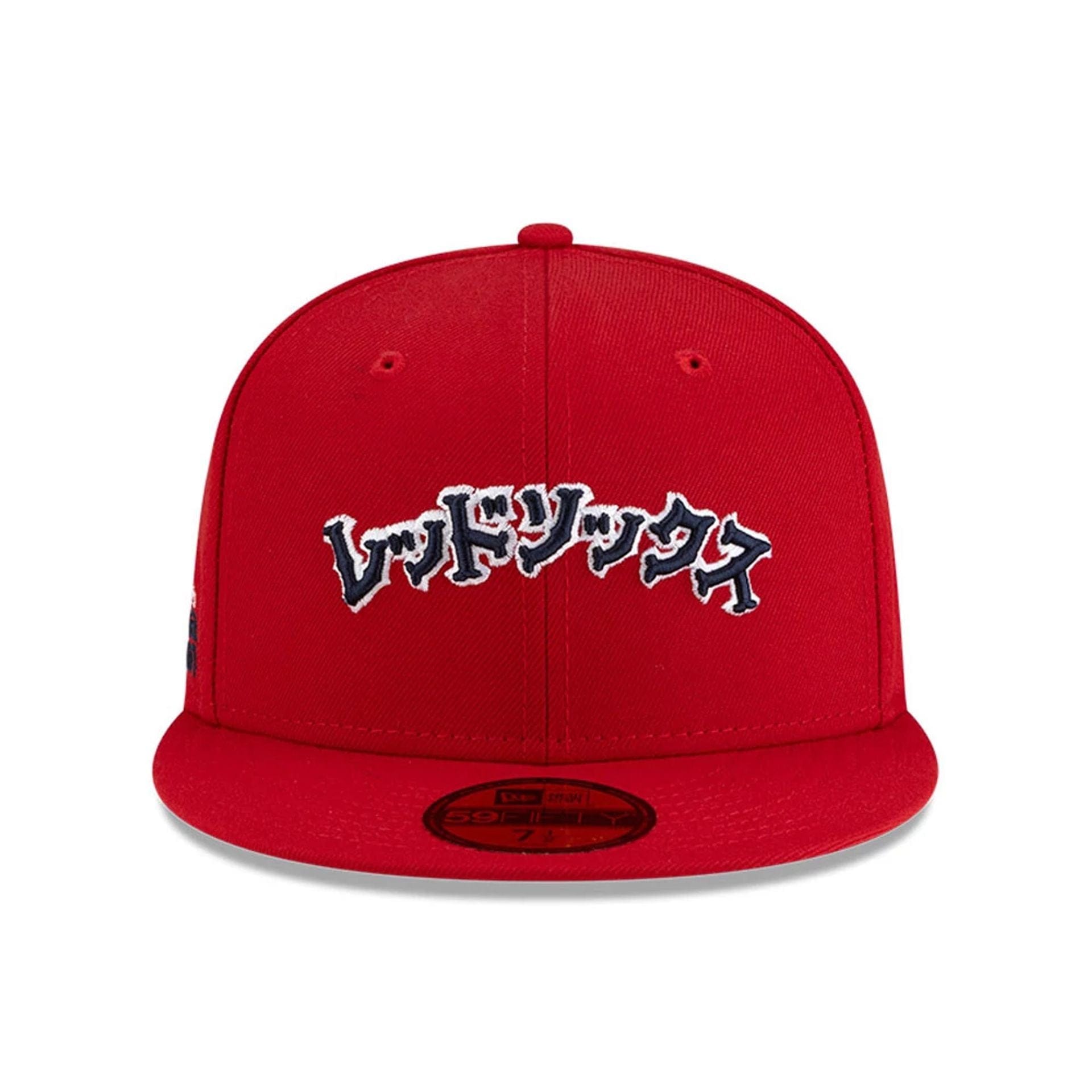 This is a Boston Red Sox Hyperfly x MLB Red 59FIFTY Fitted Cap 3