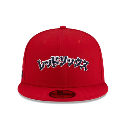 This is a Boston Red Sox Hyperfly x MLB Red 59FIFTY Fitted Cap 3