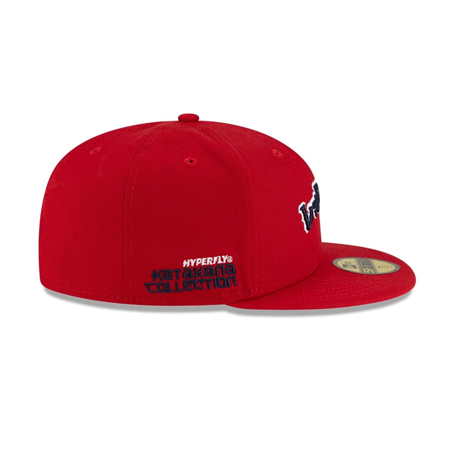 This is a Boston Red Sox Hyperfly x MLB Red 59FIFTY Fitted Cap 5