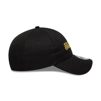 Pictured is this New Era Lunar New Year 9TWENTY cap in black. 5