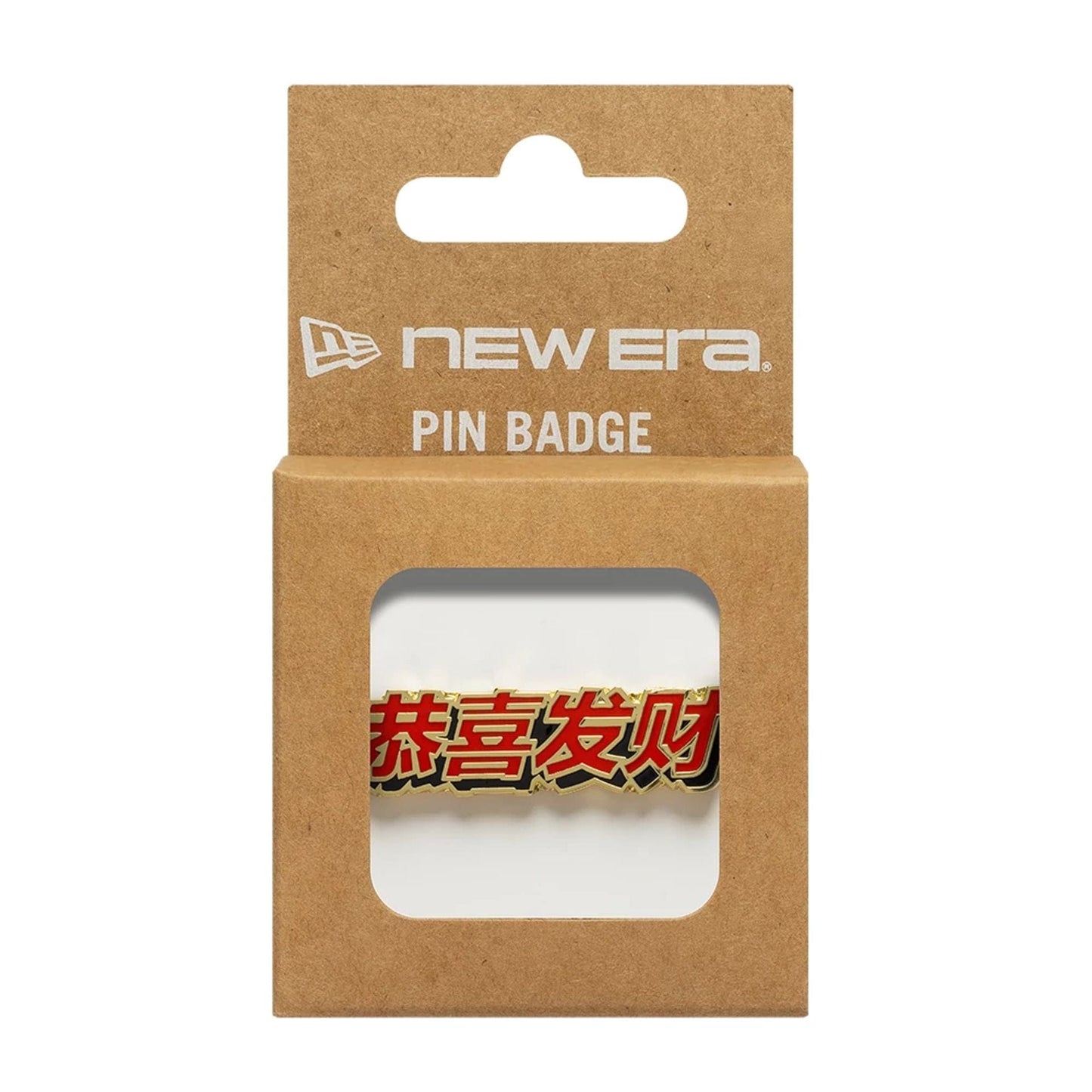 Pictured is this New Era Lunar New Year Wordmark Pin Badge in gold. 2