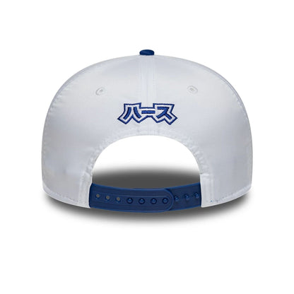 Pictured is this Oliver Bearman Japan Race Special TGR Haas F1 9SEVENTY Stretch Snap cap in white. 3