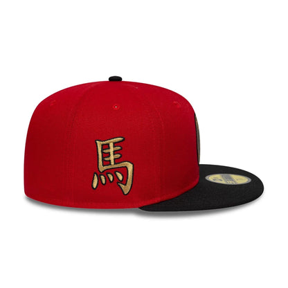 Pictured is this Paris Saint Germain Chinese New Year 59FIFTY Fitted cap in red. 4