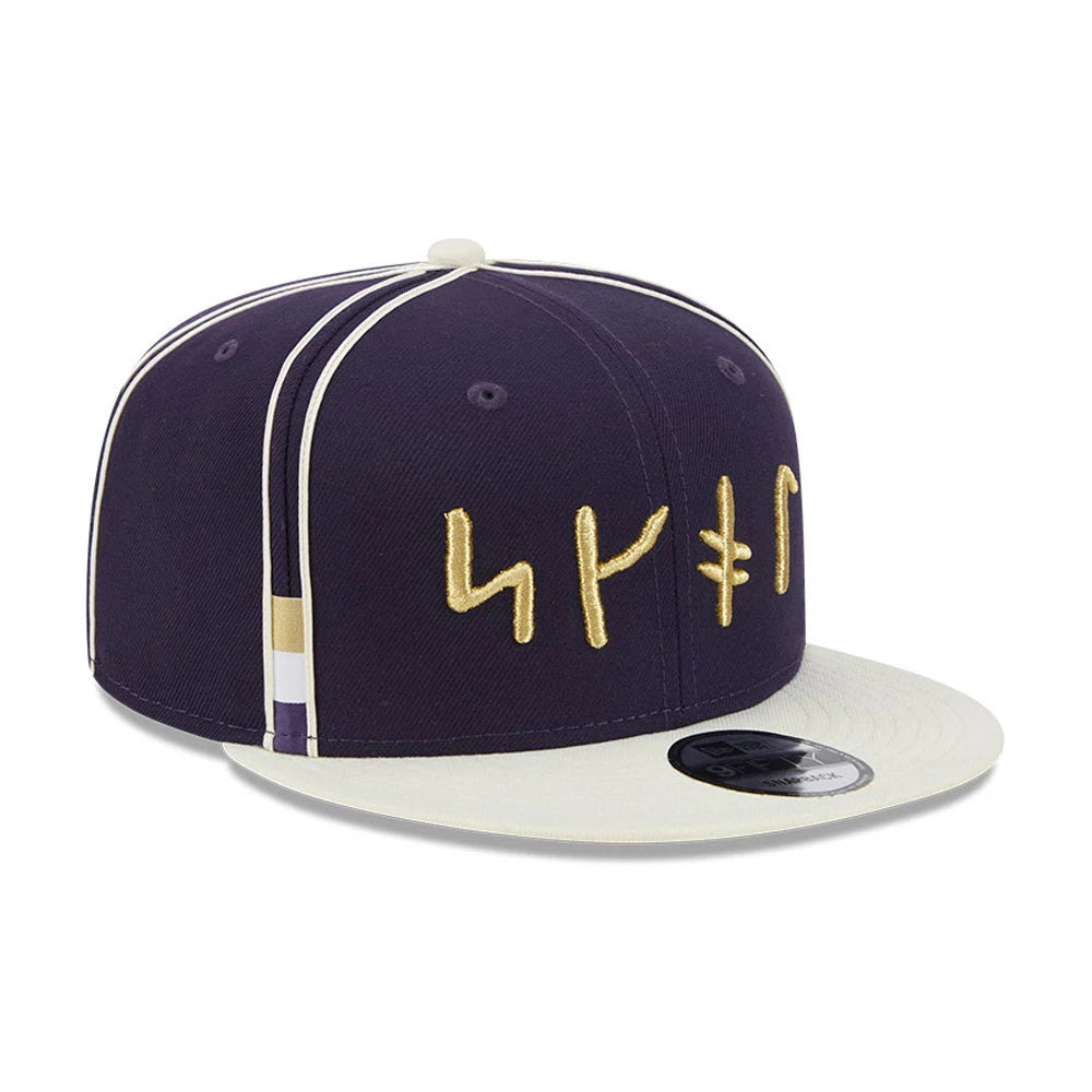 Pictured is this NFL Rivalry 2026 Minnesota Vikings 9FIFTY Snapback cap in dark purple. 2
