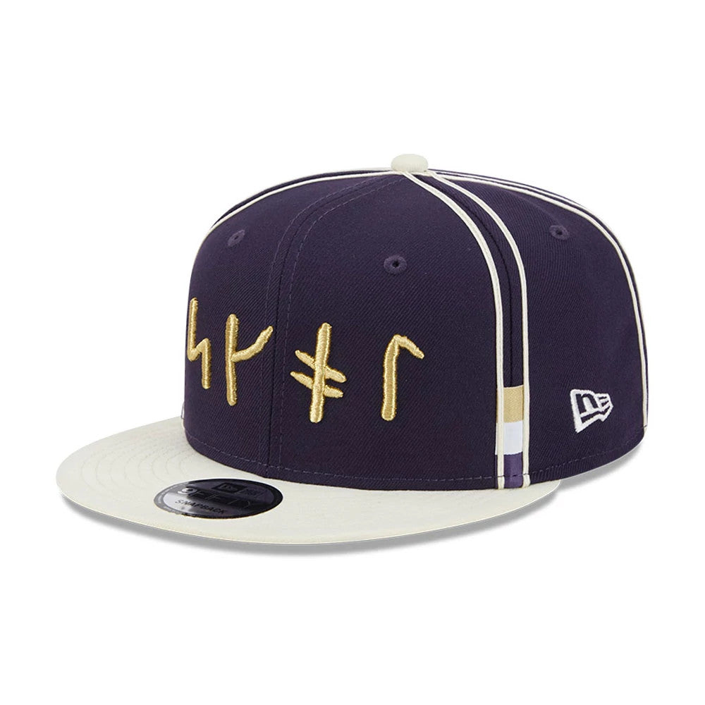 Pictured is this NFL Rivalry 2026 Minnesota Vikings 9FIFTY Snapback cap in dark purple. 1