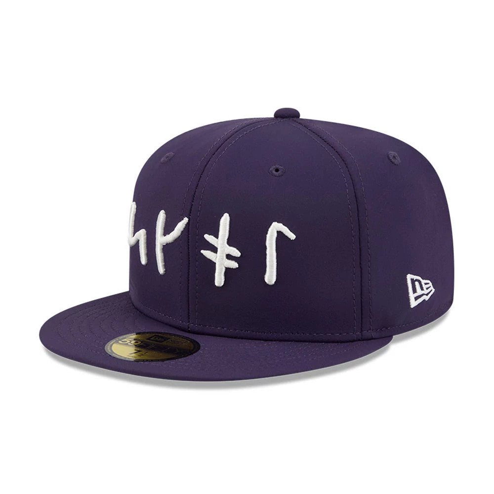 Pictured is this NFL Rivalry 2026 Minnesota Vikings 59FIFTY Fitted cap in dark purple. 4