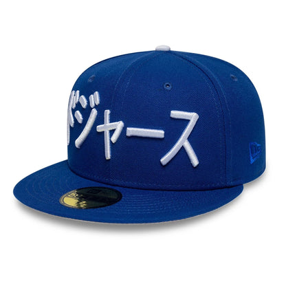 Pictured is this MLB Kanji Japan Flag LA Dodgers 59FIFTY Fitted cap in blue. 4