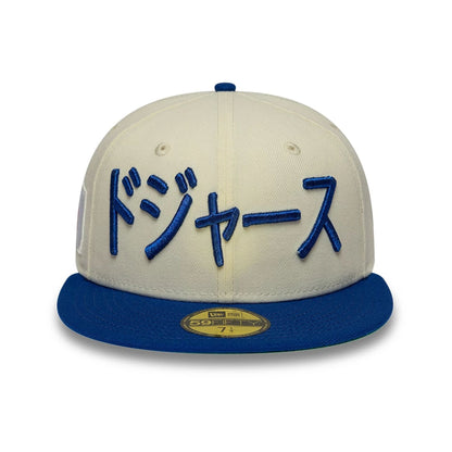Pictured is this MLB Kanji Japan Flag LA Dodgers 59FIFTY Fitted cap in white. 3