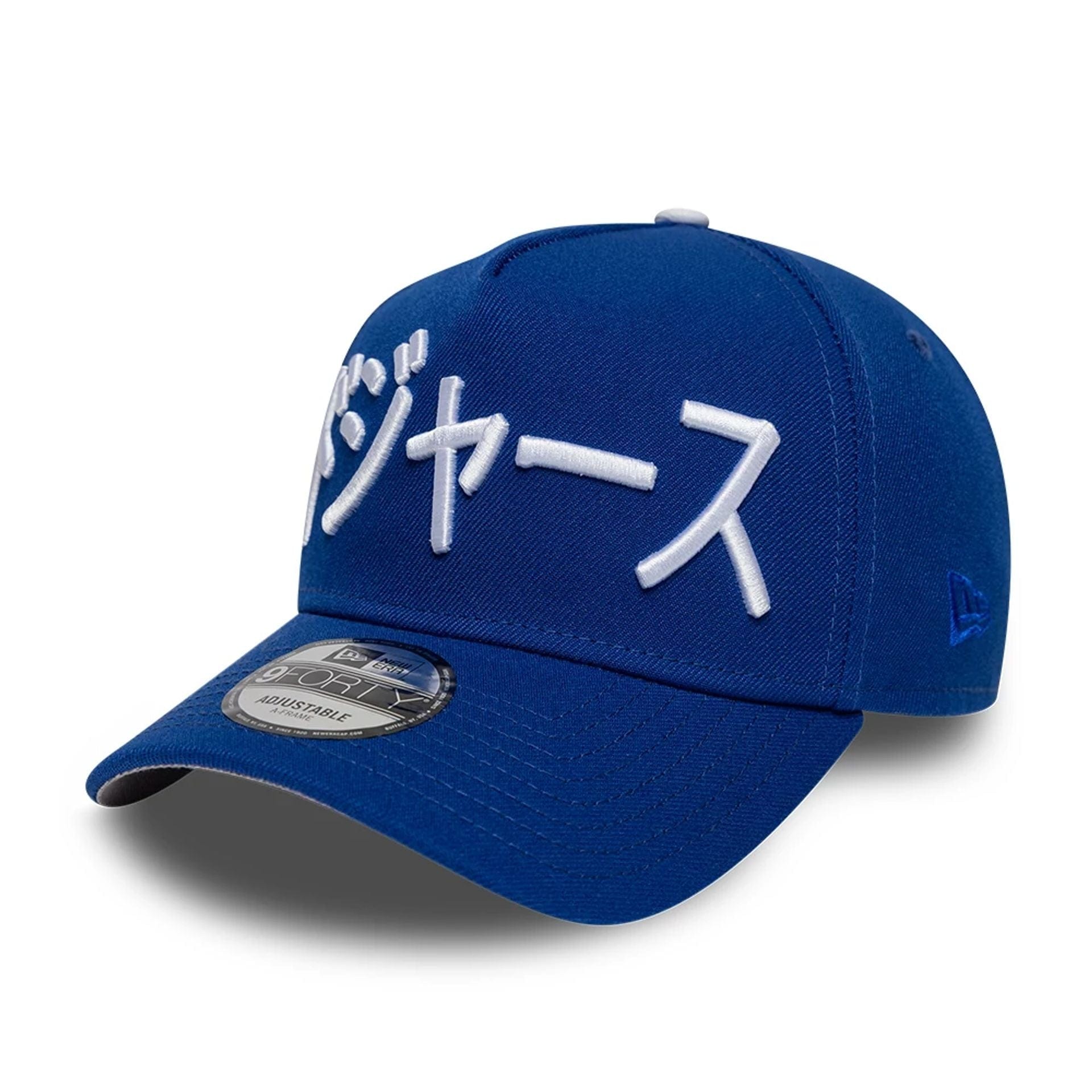 Pictured is this MLB Kanji Japan Flag LA Dodgers 9FORTY A-Frame cap in blue. 4