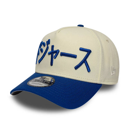 Pictured is this MLB Kanji Japan Flag LA Dodgers 9FORTY A-Frame cap in white. 4