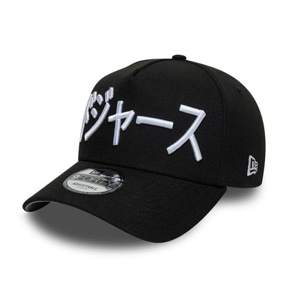 Pictured is this MLB Kanji LA Dodgers 9FORTY A-Frame Adjustable cap in black. 4