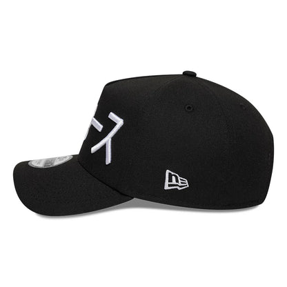 Pictured is this MLB Kanji LA Dodgers 9FORTY A-Frame Adjustable cap in black. 6