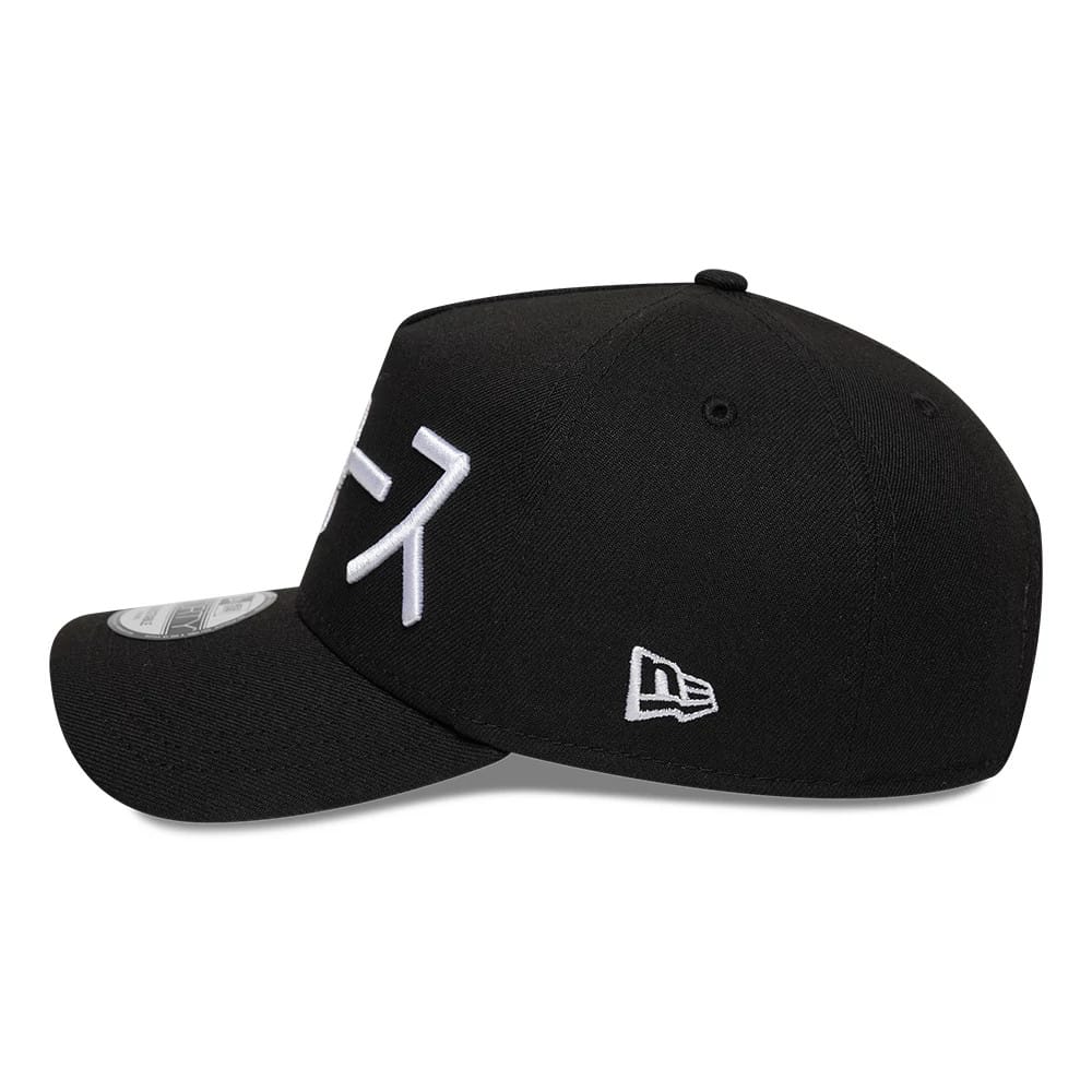 Pictured is this MLB Kanji LA Dodgers 9FORTY A-Frame Adjustable cap in black. 6