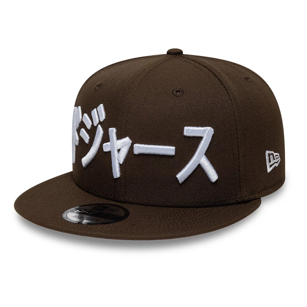 Pictured is this MLB Kanji LA Dodgers 9FIFTY Snapback Adjustable cap in dark brown. 4