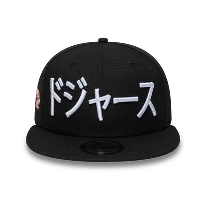 Pictured is this MLB Kanji LA Dodgers 9FIFTY Snapback Adjustable cap in black. 3