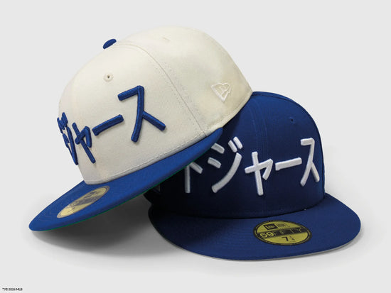 Slide 3:LIMITED EDITION: KATAKANA COLLECTION
