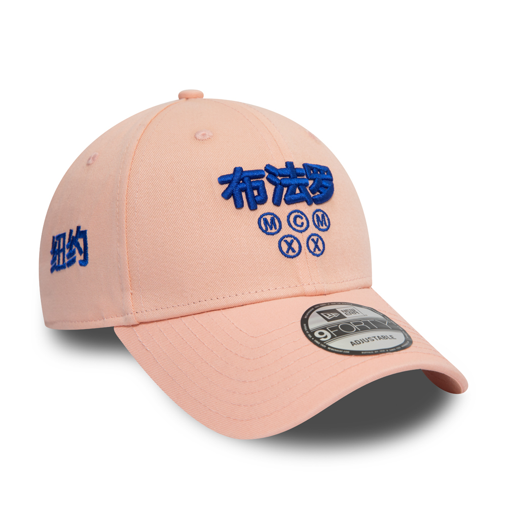 New Era East Asia Pink 9FORTY
