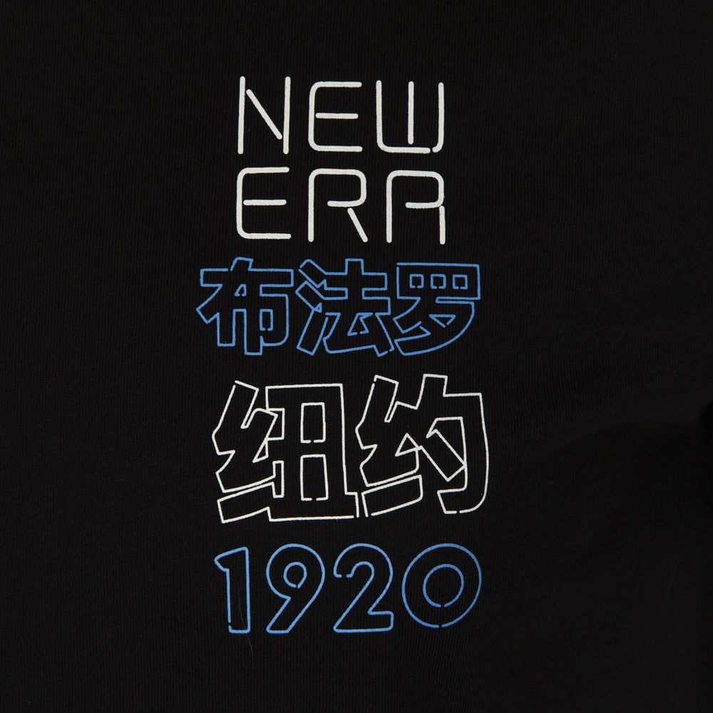 New Era Neon Lights Wordmark Black Table T-Shirt